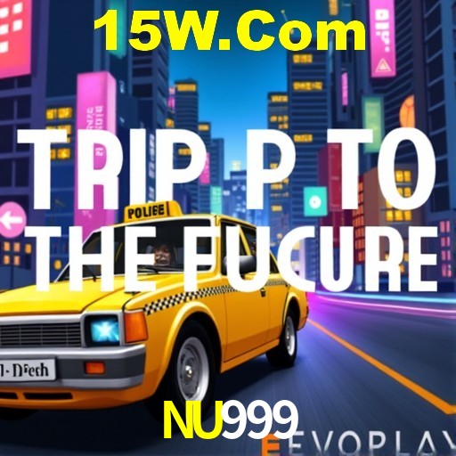 Interface Premium NU999