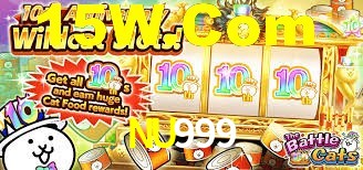 NU999
