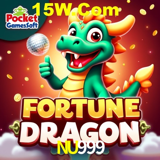 Exclusive Offers NU999